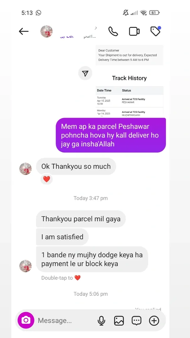 Customer Review
