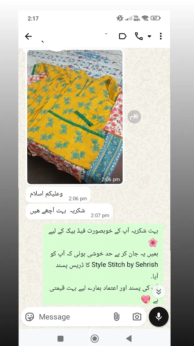 Customer Review