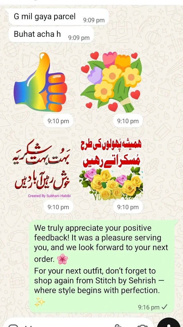 Customer Review